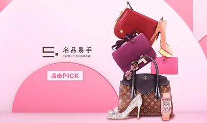 海囤世界 | 黑五要清空Wish List，這幾個海淘網站少不了
